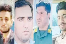 ‌تله اسرائیلی
