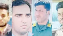 ‌تله اسرائیلی
