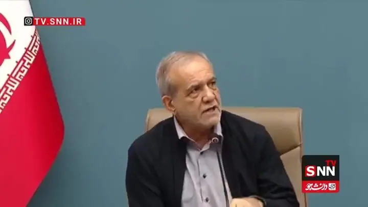 پزشکیان: بنزین ۱۵۰۰ تومانی ناممکن است
