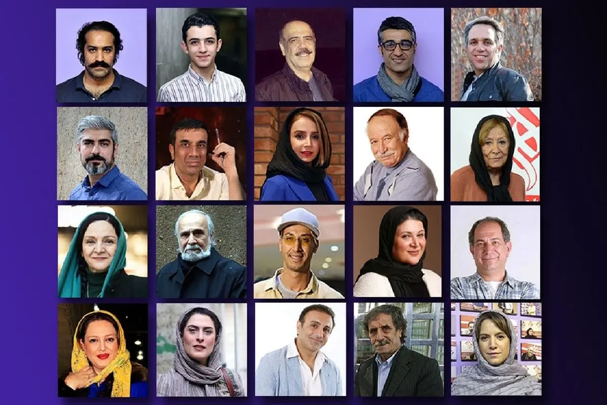 واکنش هنرمندان به انفجار تروریستی در کرمان + عکس
