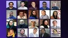 واکنش هنرمندان به انفجار تروریستی در کرمان + عکس

