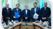 سیفی: یکی از افتخارات بانک صادرات ایران، خدمت به دانشگاه و عرصه علم است