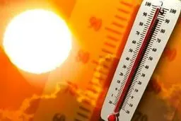 کاهش محسوس دما و وزش باد در کرمانشاه
