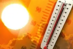 کاهش محسوس دما و وزش باد در کرمانشاه

