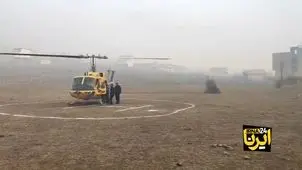 ورود بالگردهای ارتش به مازندران برای مهار آتش‌سوزی جنگل‌های چالوس + ویدیو