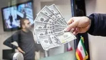 دلار تغییر جهت داد