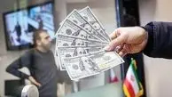 دلار تغییر جهت داد