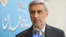 متقاضیان جامانده از طرح نهضت ملی مسکن ملایر می‌توانند برای شهرک‌های ایمان و امید، ثبت‌نام کنند