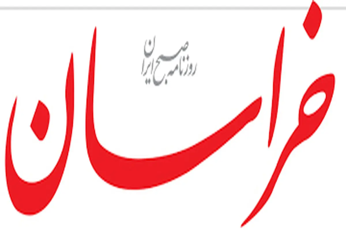 پاسخ سعید احدیان، مدیر عامل سابق روزنامه خراسان به گزارش «شرق»


