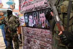 جزئیات طرح آتش بس غزه اعلام شد
