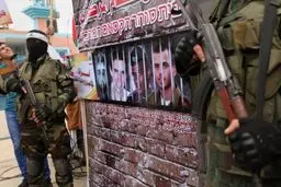 جزئیات طرح آتش بس غزه اعلام شد