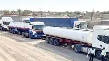 معمای محموله بنزین
