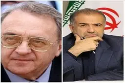 دیدار سفیر ایران در مسکو با معاون وزارت خارجه روسیه


