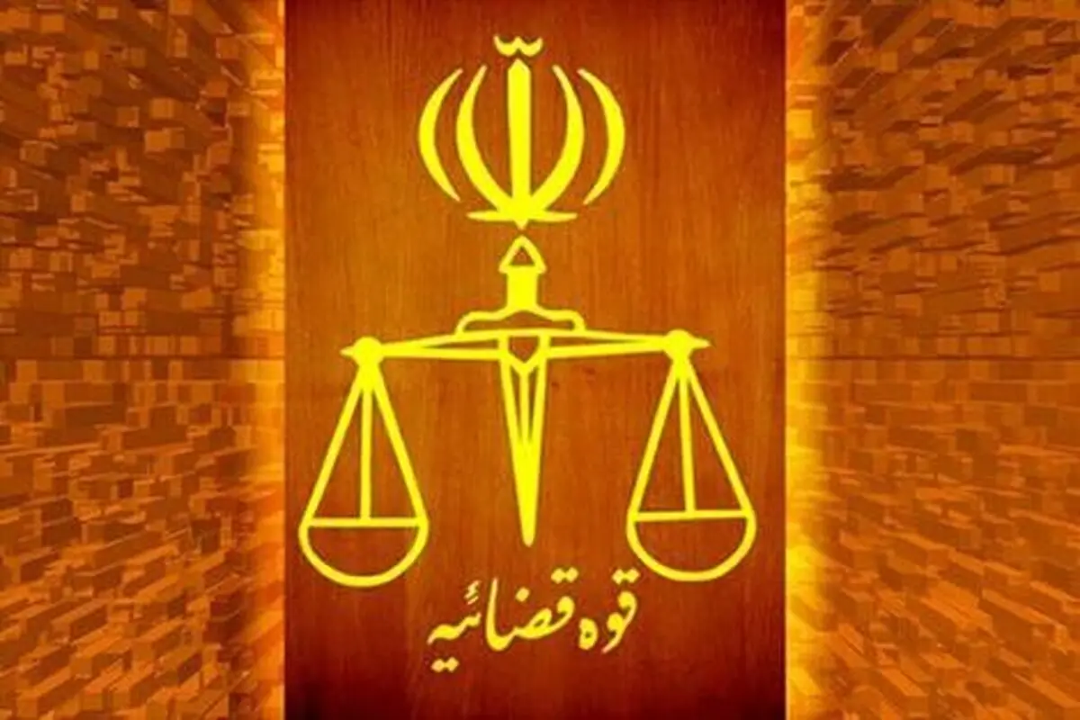اجرای یک حکم اعدام در بندرعباس