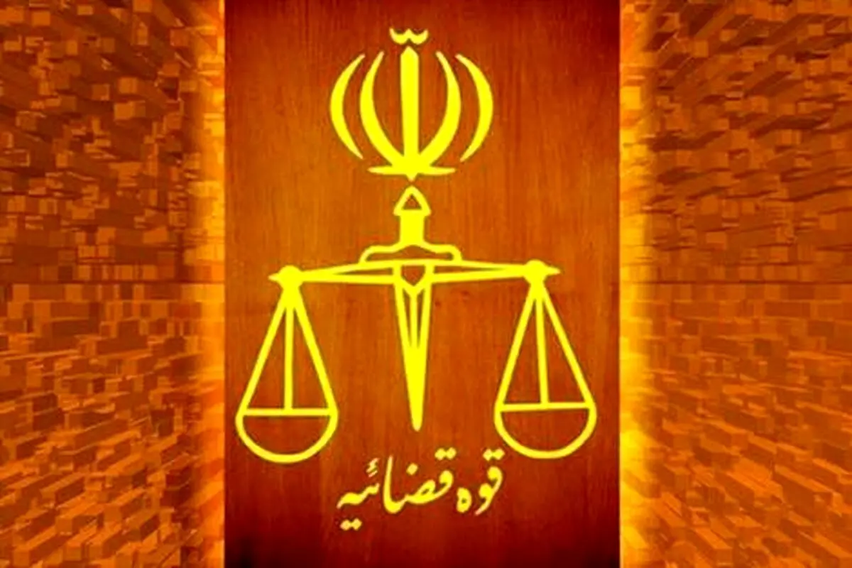 اجرای یک حکم اعدام در بندرعباس