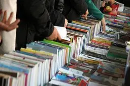 رشد قیمت کتاب در ۱۰ سال گذشته کمتر از نرخ تورم بوده 