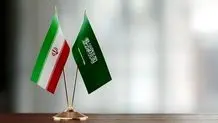  فصل جدید روابط تهران-ریاض در همه زمینه‌ها مستحکم خواهد بود