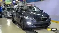 ایران‌خودرو و آزمون بازسازی اعتماد

