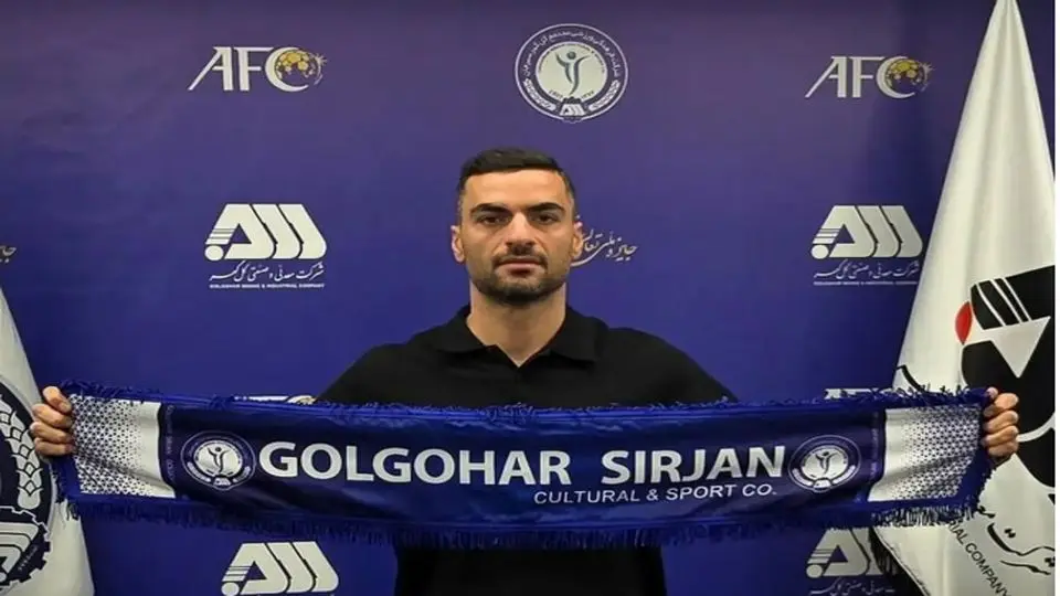 کاپیتان گلگهر سه ساله تمدید کرد