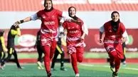 زنان پرسپولیس؛ یک قدم مانده به  لیگ برتر