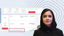 وکیل ترانه علیدوستی اعلام کرد
 خارج از قوه قضائیه این اتفاق افتاده است
