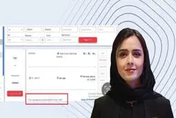 وکیل ترانه علیدوستی اعلام کرد
 خارج از قوه قضائیه این اتفاق افتاده است
