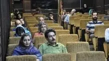 فراخوان نخستین مرحله کارآموزی مشاغل سینمایی

