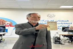 ناظمی اردکانی در انتخابات ریاست جمهوری ثبت نام کرد