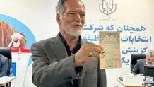 آذری در انتخابات ریاست جمهوری ثبت‌نام کرد