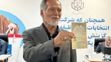 ناظمی اردکانی در انتخابات ریاست جمهوری ثبت نام کرد