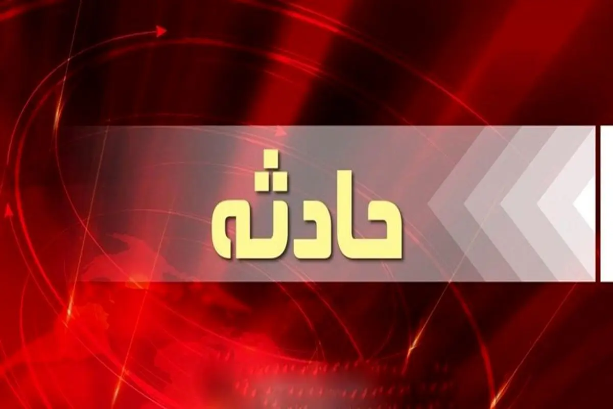 کشف جسد یخ‌زده مرد کوهنورد در توچال

