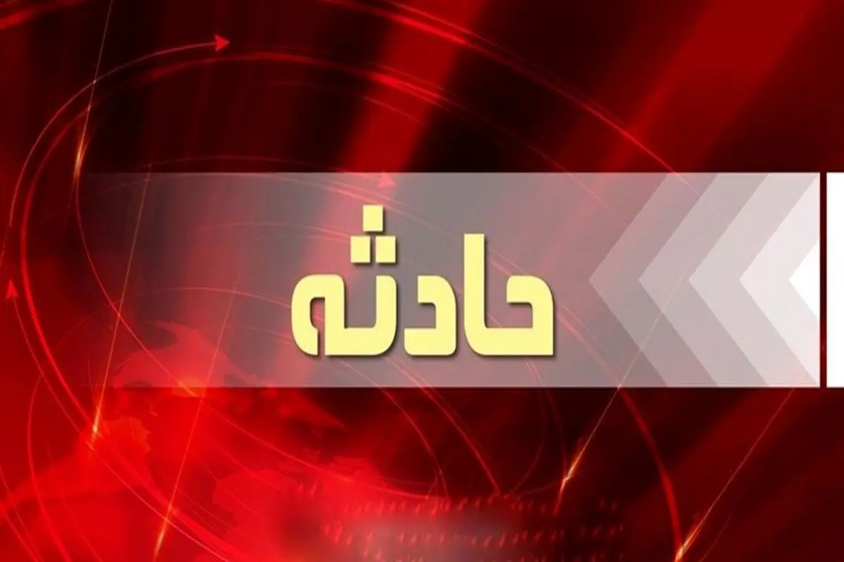 کشف جسد یخ‌زده مرد کوهنورد در توچال

