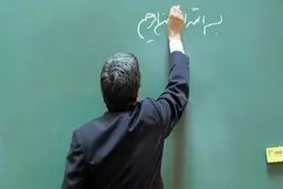 مجوز ادامه همکاری آموزش و پرورش با نیروهای حق‌التدریسی