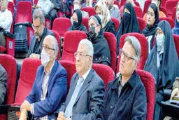 نهادی اثرگذار در سیاست‌گذاری و تصمیم‌سازی