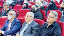 نهادی اثرگذار در سیاست‌گذاری و تصمیم‌سازی