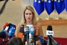 تبریک کالاس به وزرای خارجه ارمنستان و آذربایجان برای امضای توافق صلح