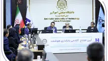کارنامه درخشان بانک صادرات ایران  در سودآوری و خلق ارزش