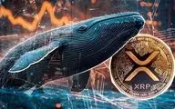 ریپل در آستانه جهش بزرگ قیمت؟