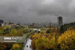 پیش بینی هوای تهران جمعه 29 فروردین