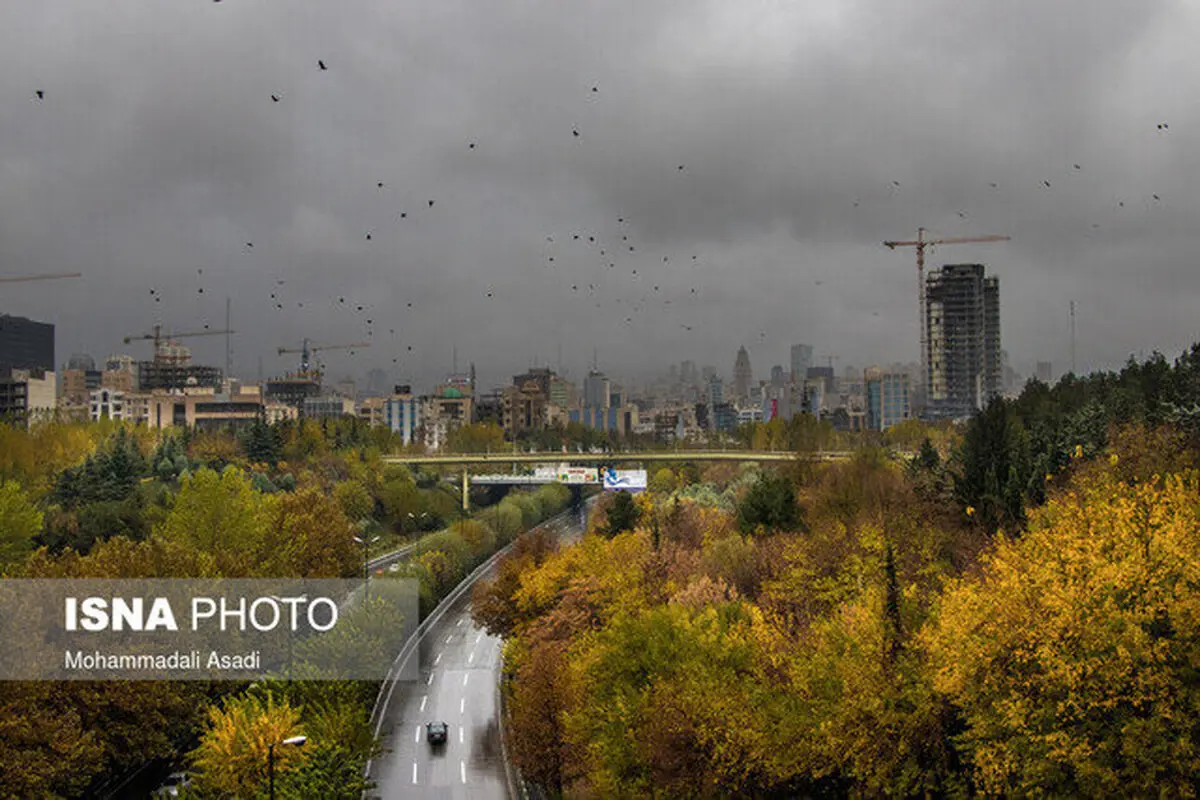 پیش بینی هوای تهران جمعه 29 فروردین