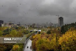 پیش بینی هوای تهران جمعه 29 فروردین