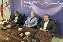 عصبانیت شدید روزنامه دولت از بیانیه کنگره حزب عدالت و توسعه

