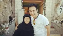 مادر عمو پورنگ درگذشت