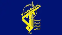 اطلاعیه شورای عالی امنیت درباره حمله سپاه پاسداران ایران به اسرائیل