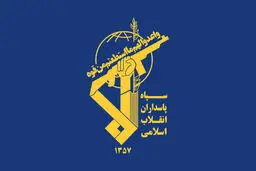 اهداف مورد نظر با ۲۴ فروند انواع موشک بالستیک مورد اصابت دقیق و انهدام قرار گرفت