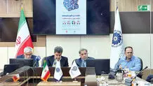 ایرانی‌ها‌ اندوهگین‌ترین ملیت در محل کار شناخته شدند