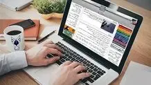 آغاز ثبت‌نام و انتخاب رشته پذیرش دانشجو بدون آزمون دانشگاه آزاد