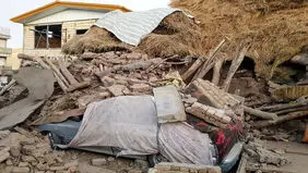 تجربه ۵۶ مخاطره‌ طبیعی  در ایران