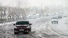 هشدار مهم به تهرانی‌ها/ منتظر یخبندان و کولاک برف باشید
