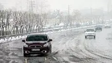 پیش‌بینی هواشناسی تهران نسبت به وضعیت جوی طی 5 روز آینده